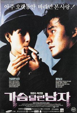 雾隐长街 剧照