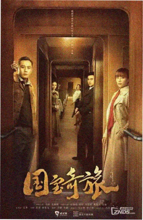 动画电影票房占比数据