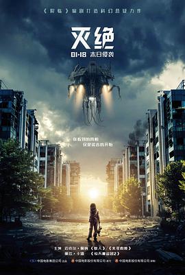 雾隐长街 榜单缩略图